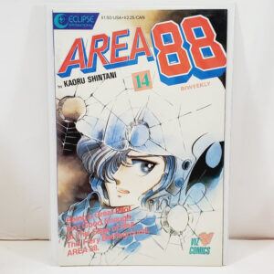 Area 88 #14 – Viz Comics