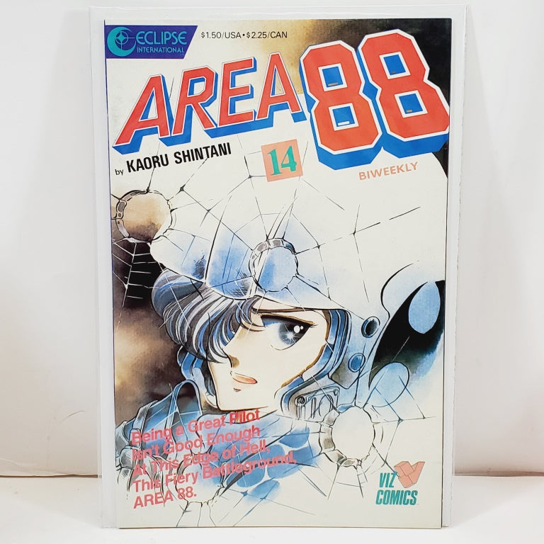 Area 88 #14 – Viz Comics