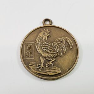 Asian Astrology Rooster Pendant Charm